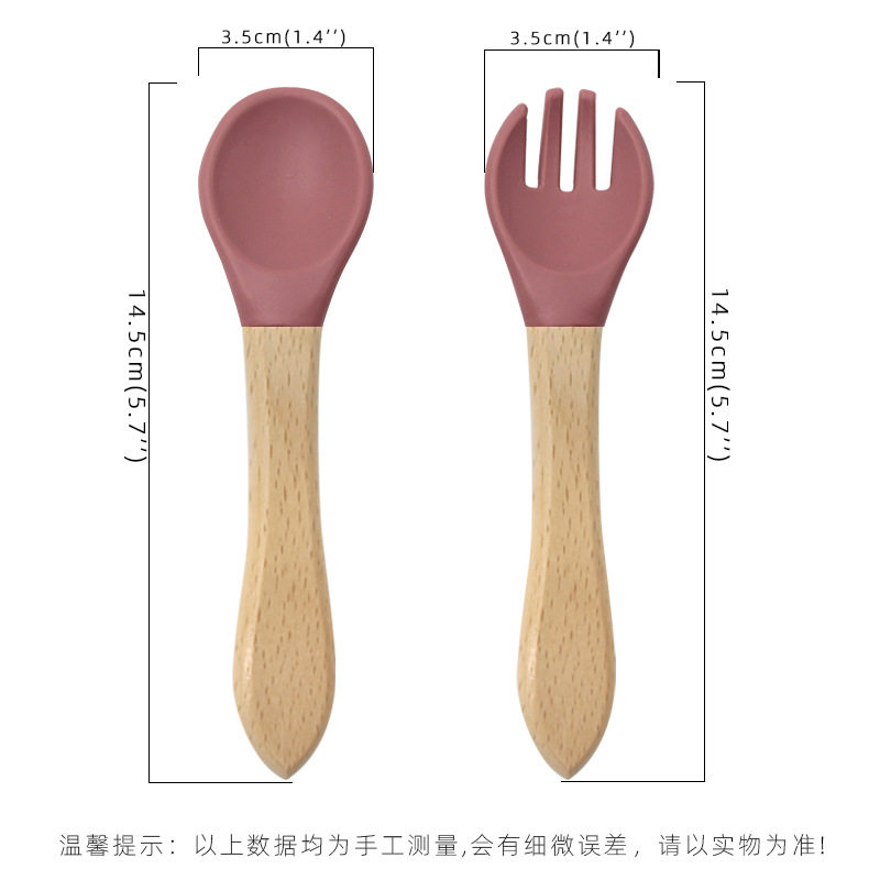 Food Grade Silicone Spoon and Fork Set Baby Food Supplement Fork and Spoon Baby Soft Spoon Wooden Handle Food Supplement Tableware Kidsren Learn to Eat