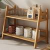 Rattan Trapezoidal Storage Rack Simple Bookshelf Bedroom Living Room Balcony Storage Rack Floor Multi-layer Storage Rack