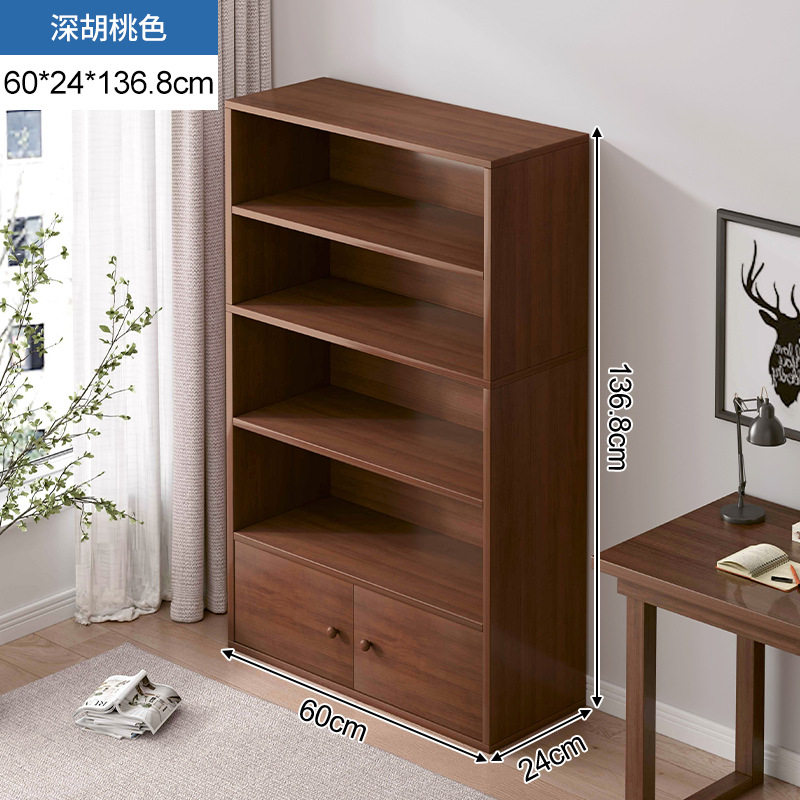 书架落地家用多层放书本架客厅收纳柜子置物架靠墙格子书柜储物柜