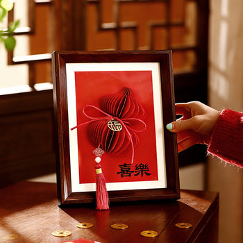 New Year Photo Frame Decoration 2026 Spring Festival Scene Layout Creative Blessing Character Year of the Horse Living Room Stereo Honeycomb Ornaments