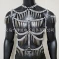 seller product image