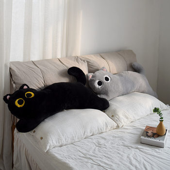 S Salamander Plush Black Cat Pillow Logic Cat Cute Bedside Long Pillow Dormitory Pillow Sleeping Leg Pillow