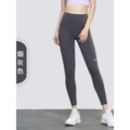 Smoke gray 1237