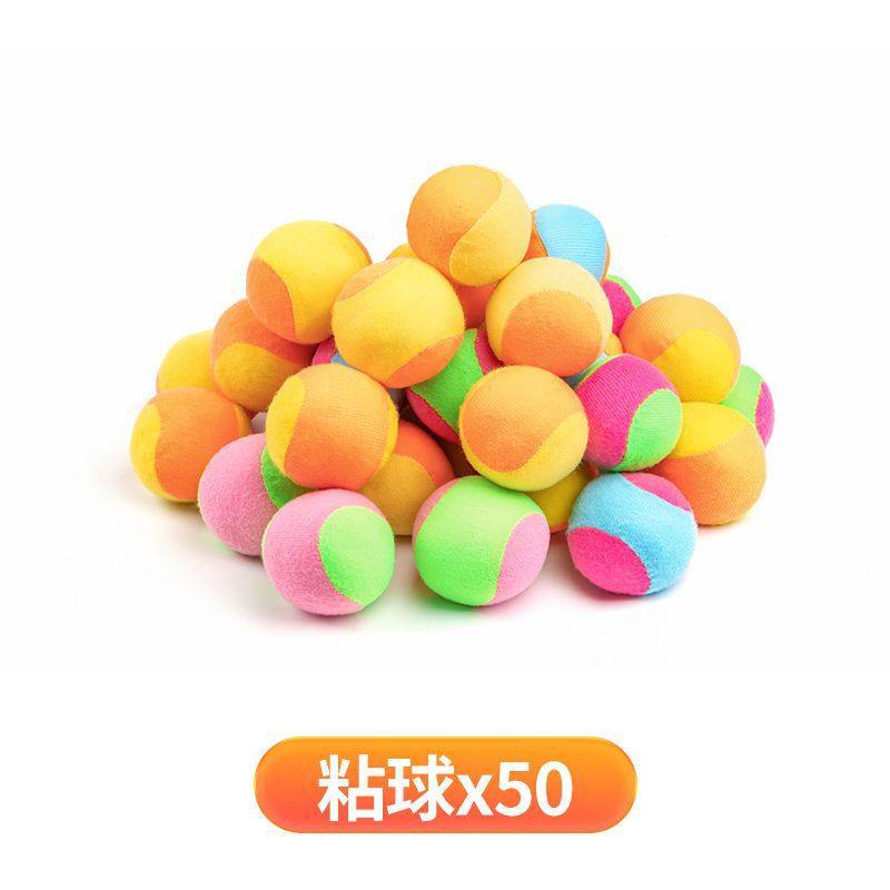 团队户外游戏团建拓展活动训练器材学校趣味运动会道具躲避大摆锤