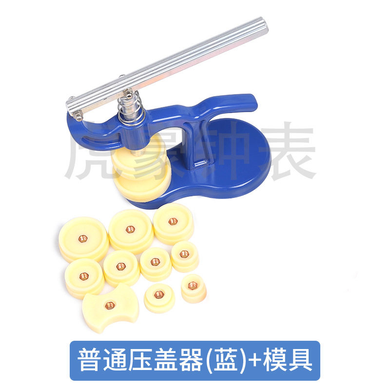 Table Repair Tool Desktop Capper Watch Capping Machine Mechanical Quartz Watch Back Cover Replacement Battery Tool