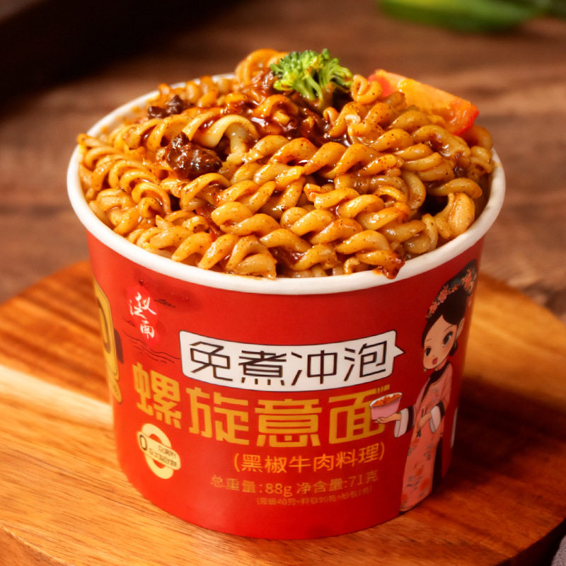 Tomato Meat Sauce Spiral Pasta Barreled Children's Instant Pasta Pasta Macaroni Spiral Pasta