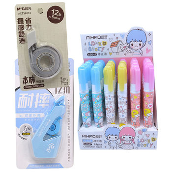 Correction tape correction fluid affordable large capacity smooth typo correction tape stationery office supplies for primary and secondary school students
