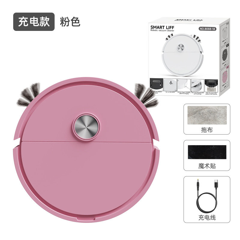 跨境家用智能扫地机清洁吸尘器自动扫地机器人小家电礼品洗地机