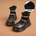 Black second-grade cotton