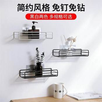 Bathroom Storage Rack Without Punching Bathroom Storage Rack Iron Multi-Functional Wall Long Rack Kitchen Toiletries
