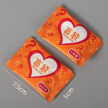 Blind bag fruit food animal tiny model kindergarten activity prize gift explosion small toy wholesale