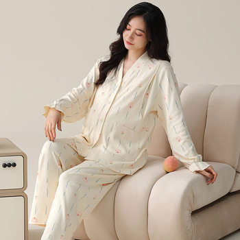 Pajamas with Chest Pad Pregnant Women's 2024 Cotton Long Sleeve suit Crescent Clothing plus size Cardigan Home Clothes Spring and Autumn