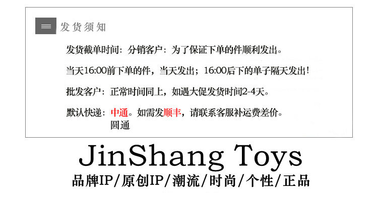 微信图片_20250725131238