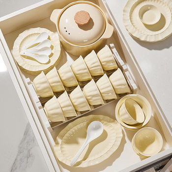 Underglaze Cream Style Ceramic Rice Bowl Fresh Dish Set Household Fish Dish Soup Bowl Noodle Bowl Rice Bowl