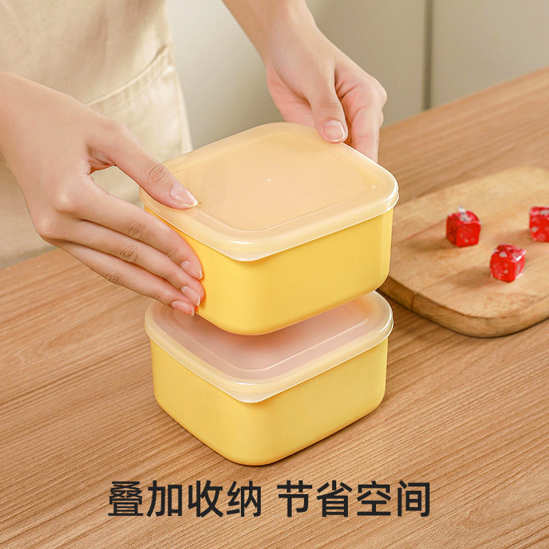 Cheese Slice Preservation Box Refrigerator Classification Storage Box Kitchen Scallion, Ginger and Garlic Storage Box Supplementary Food Storage Preservation Box