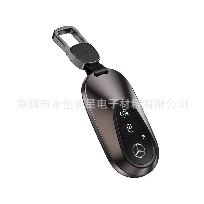 Suitable for Mercedes-Benz E300C260L Key Case, Aluminum Alloy New C200L256 Shell, S-Class Buckle, Glc300 Case Set