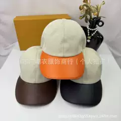 High-End Fashion Classic Color-Block Snapback Baseball Cap Large Brim Face-Slimming Unisex Duckbill Cap