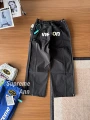 Sup jacket (black)