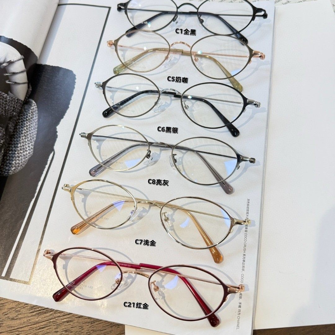 New Glasses Frame Oval Frame Metal Glasses Frame Ultra-Light Frame Elegant Myopia Frame Full Frame Glasses Frame 6412