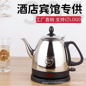 Electric kettle hotel apartment 304 stainless steel Kettle Kettle no odor automatic power off wholesale