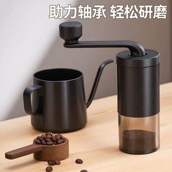 Customized Hand Coffee Grinder Coffee Machine Coffee Bean Coffee Grinder Manual Coffee Coffee Grinder Adjustment Precision Fine Grinding