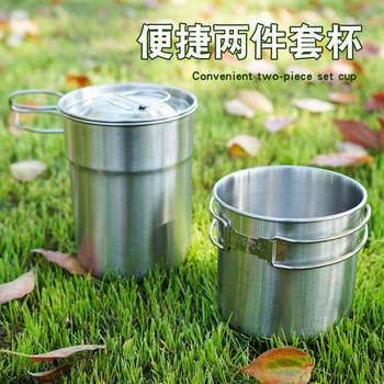 Outdoor 304 Stainless Steel Backpacker Set Folding Two-Piece Set Portable Camping Cookware for Mountain Climbing Travel