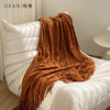 Blanket Solid Color Maillard Style Air Conditioning Blanket Leisure Sofa Blanket B&B Model Room Bedside Blanket Knitted Blanket