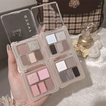JADED Jia Da Warm Five-color Eye Shadow Plate Cheap Price Portable Pearlescent Matte Korean Plain Cement Smoked Eye Shadow