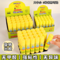 seller product image