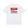 White 527