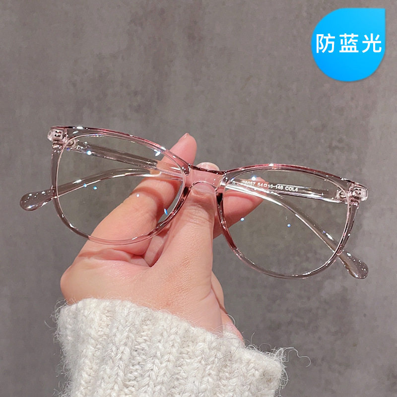 Cat-Eye Large-Frame Anti-Blue Light Glasses for Women, Retro European and American Contrasting Color Flat Glasses, Can Be Equipped with Prescription Plain Glasses Frames, Trendy