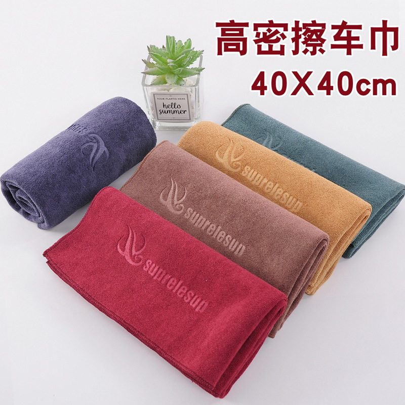 Car wash towel car cleaning thickened large rag car absorbent waterless printing cleaning towel car cleaning cloth