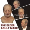 Wrinkled old man