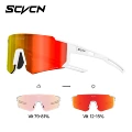 Dz-s1412-ph-re-08 sand white frame feet black mark turns red 1 lens (without packaging)