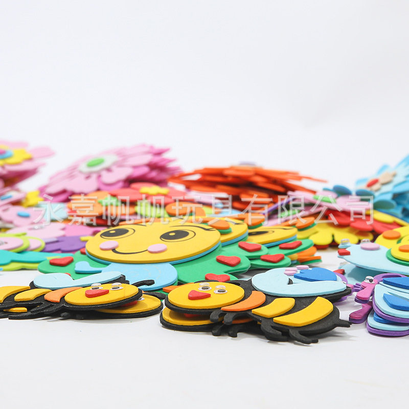 小学校教室装饰品泡沫EVA墙贴多种点缀花班级文化墙装饰品布置