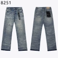 8251 blue