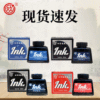 Long-term office student pen ink hard pen calligraphy