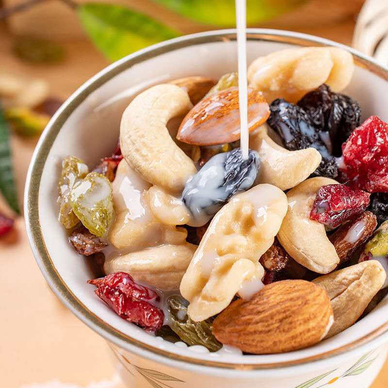 60 Independent Small Bags of Mixed Daily Nuts, Nuts, Dried Fruits, 8-Kernel Snacks, Gift Packs