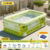4-слойный игровой набор Dragon Cub green длиной 2,1 м-беспроводной насос