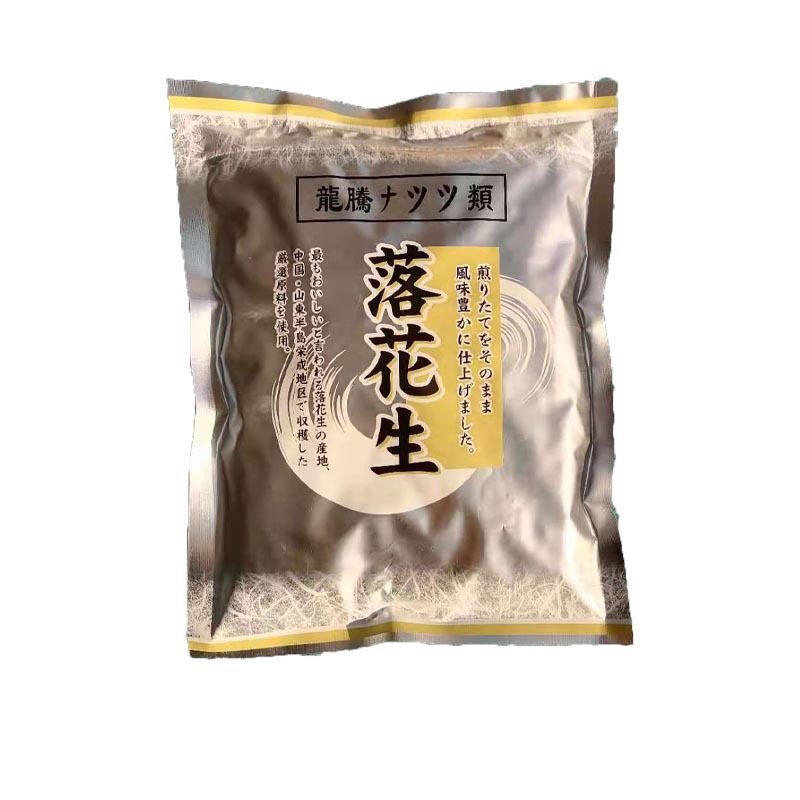 Longteng Fruit Industry Savory Peanuts Shandong Large Peanuts 500g Bagged Peeled Peanuts Snacks for Drinks and Appetizers