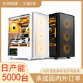 seller product image