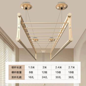 Adjustable Clothes Drying Rack for Balcony, Household Hand-Cranked Four-Rod Clothes Rack, Indoor Ceiling-Mounted Folding Clothes Drying Rack for Balcony