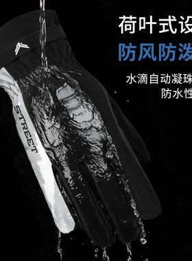 Thermal Touchscreen Gloves Men's  Fingerless 冬季骑行手套男