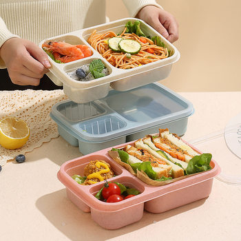Wheat Straw Lattice Lunch Box Household Square Portable Five-Lattice Fresh-keeping Box Student Lunch Box Office worker snack box