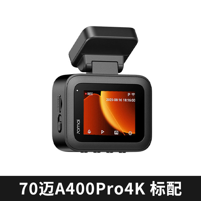 70Mai A400Pro 4K Dash Cam 2025 Wireless Night Vision Ultra Hd 24H Parking Monitoring Car Camera