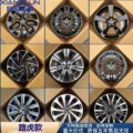seller product image