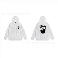 790 white