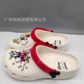 White mickey and friends