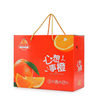 [box] 2.50 kg-5.00 kg orange packaging box jelly orange ice sugar orange Gannan navel orange carton navel orange packaging box