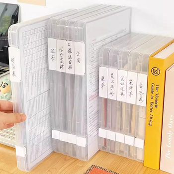 A4 File Storage Box Desktop Multi-Functional Manual Document Information A5 Storage Box Office Receipt Organizer